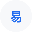 梨树网易企业邮箱